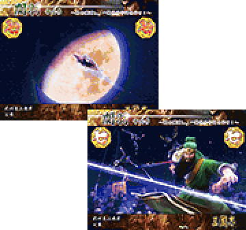 主なリーチアクション