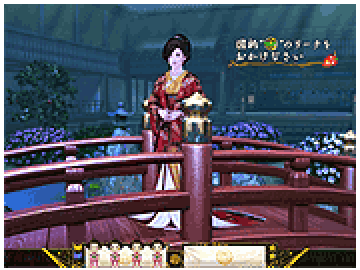 春日局之章
