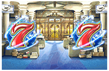 ノーマルリーチ