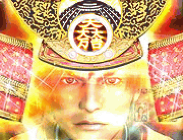 兜役物