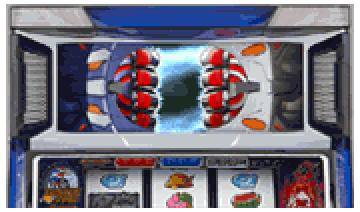 バスターシャッター演出