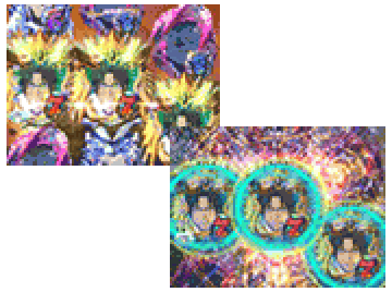 ガイーン予告【保留連続予告】