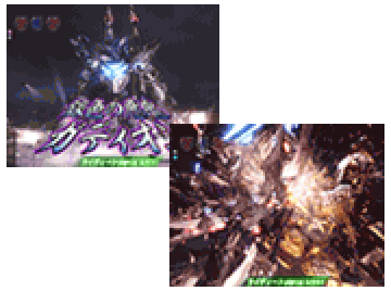VSガディオン【CG系リーチ】