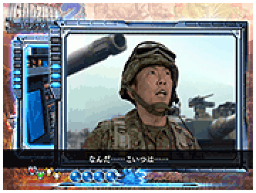 防衛予告