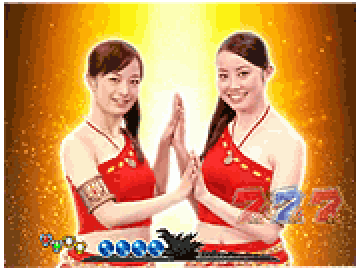 小美人カットイン予告
