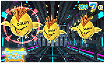 パワーカプセルチャンス