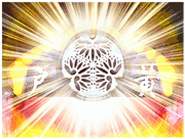 後光フラッシュ