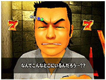 二日酔いリーチ