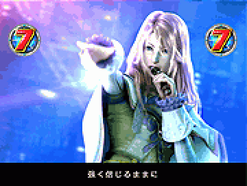 アリーシャリーチ