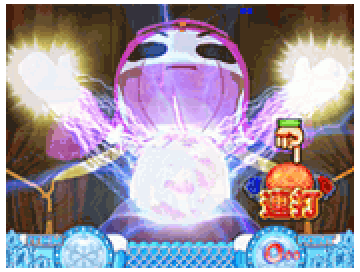 【ロッジステージ】占い予告