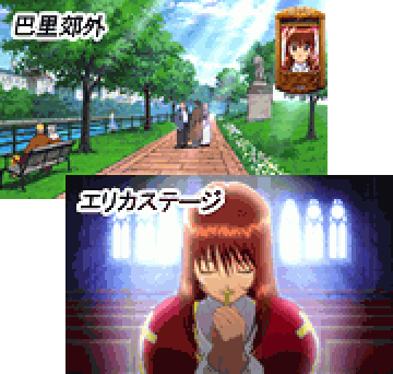 内部モード演出
