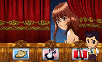 衣装チェンジ演出