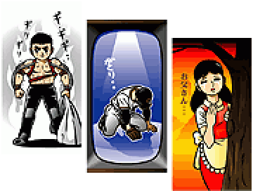 【5thリール演出】ギプス訓練