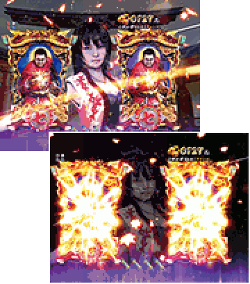 楓連続演出