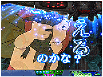 メッセージ連続予告