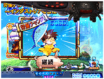 ランクアップチャレンジ