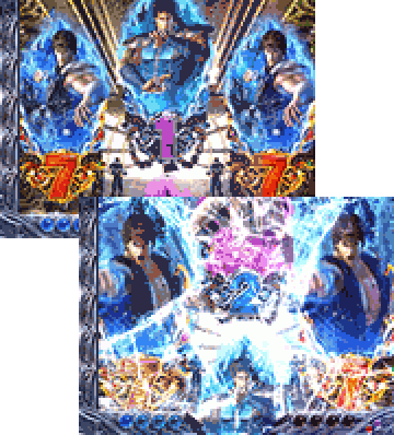 図柄アニメ予告