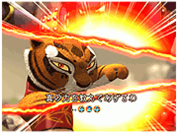 タイガレスvsバッファローリーチ