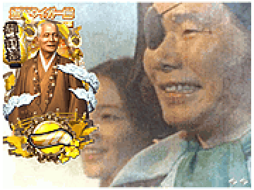夢予告