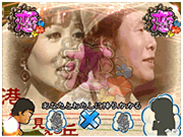 リリーの歌スペシャルリーチ