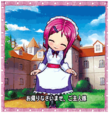 デカキャラ予告