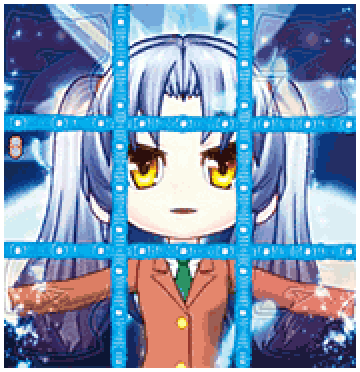 カットイン予告