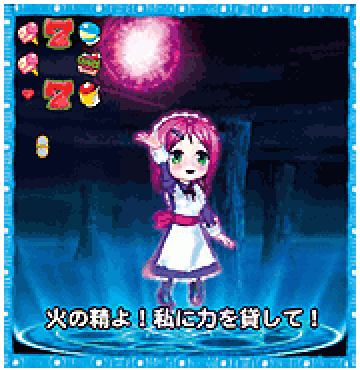 のばらリーチ