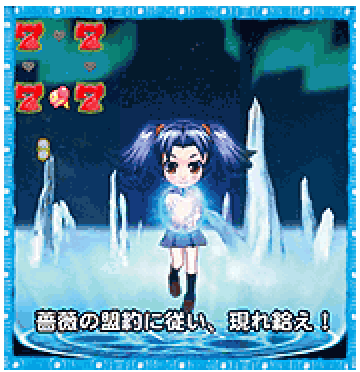 栞リーチ