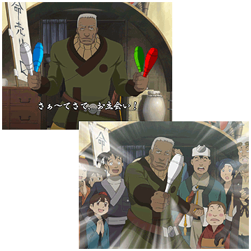 ゴロベエ大道芸予告