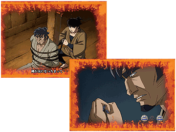 恐怖の島送りリーチ