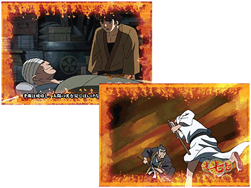 涙の逆手斬り全回転リーチ