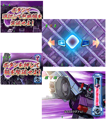 フレンドミッション