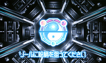 JACゲーム