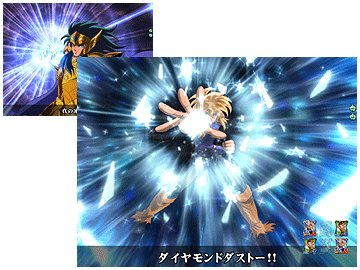 VS系スペシャルリーチ