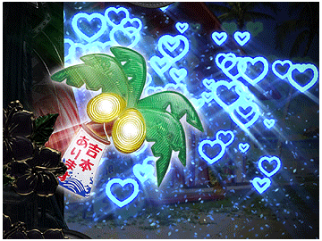 ヤシの木ギミック