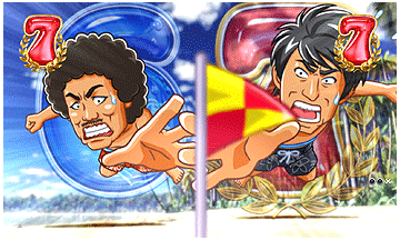 ビーチフラッグリーチ