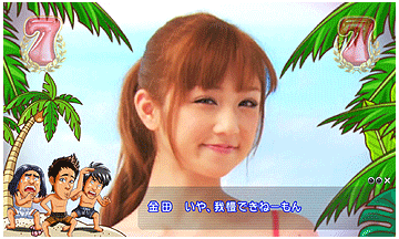 グラビアムービーリーチ