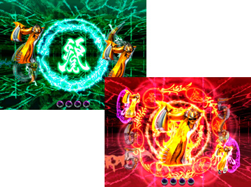 メシアへの道リーチ