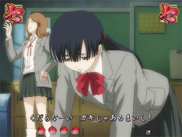 【輪入道リーチ】踏みにじられた夢