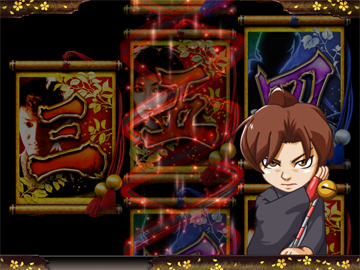 竜連続スベり予告