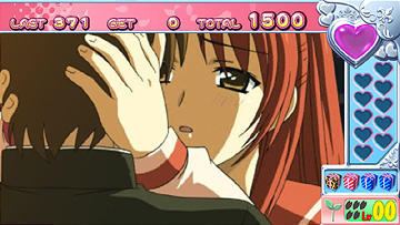 エンディング演出