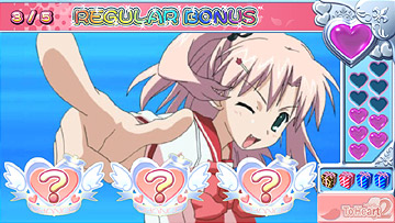 【BONUS】REGULAR BONUS