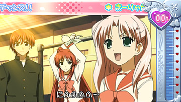 【デートチャンス】まーりゃんチャンス