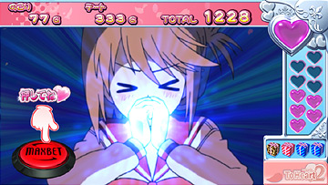 【デートタイム】上乗せ専用演出