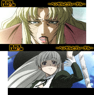 エピソードフリーズ