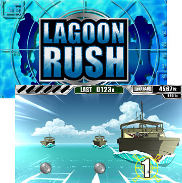 ラグーンラッシュ