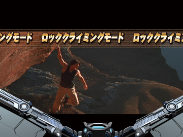 【ロッククライミングモード】背景変化予告