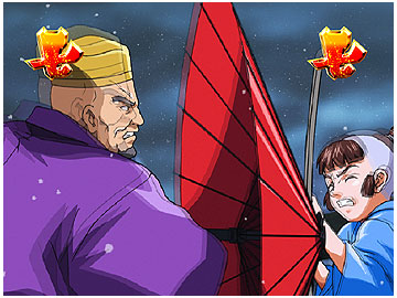 傘伍リーチ