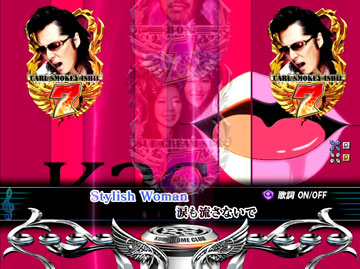 【ロングリーチ】STYLISH WOMAN