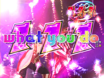 【全回転】かっちょいいライブリーチ